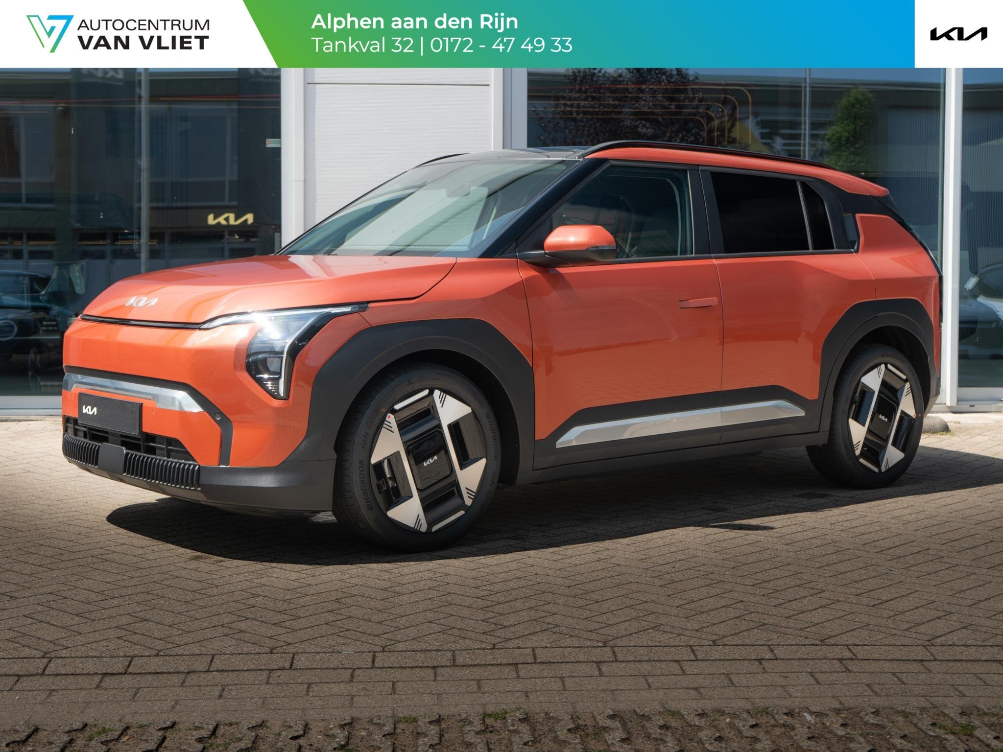 Kia EV3 Plus Advanced 58.3 kWh | Schuifkantel dak | Harman e, Auto's, Kia, EV3, 360 min, Nieuw, 204 pk