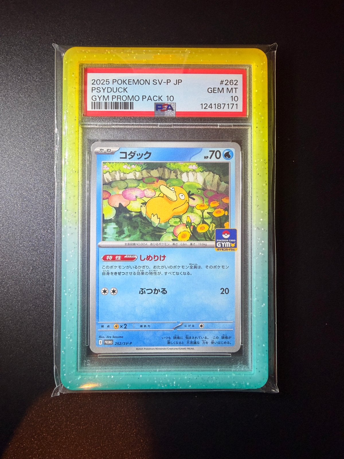 Psyduck #262 PSA 10, Ophalen of Verzenden, Zo goed als nieuw