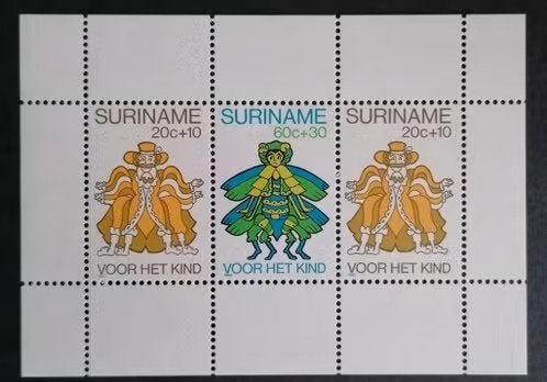 Suriname 1980 - blok ZB 229  - Kinderpostzegels, Postzegels en Munten, Postzegels | Suriname, Ophalen of Verzenden, Postfris