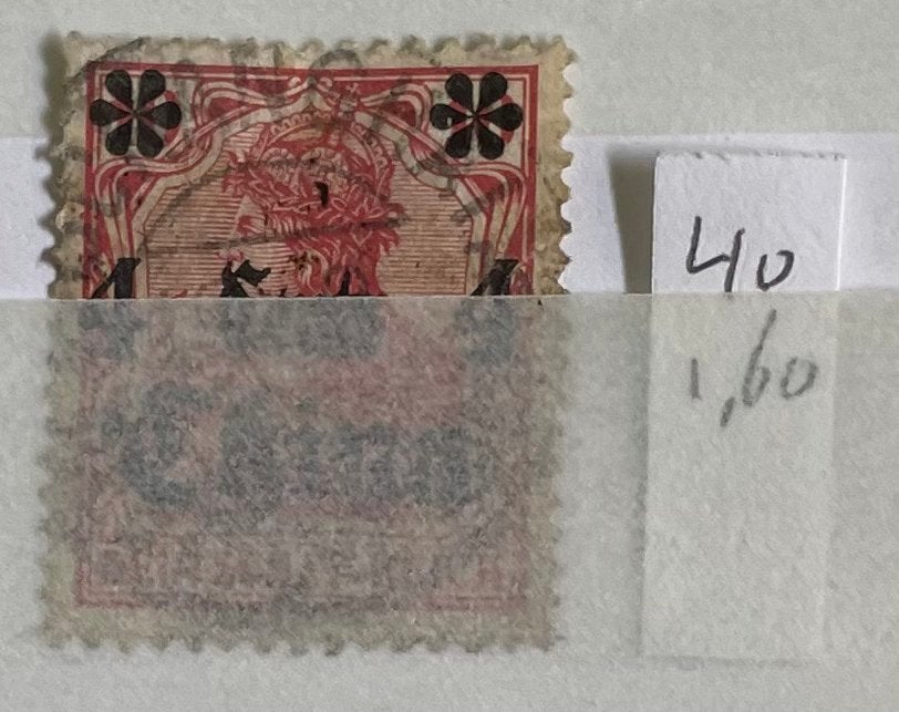 Postzegel Duitsland; Duitse post in China, Postzegels en Munten, Ophalen of Verzenden, Gestempeld