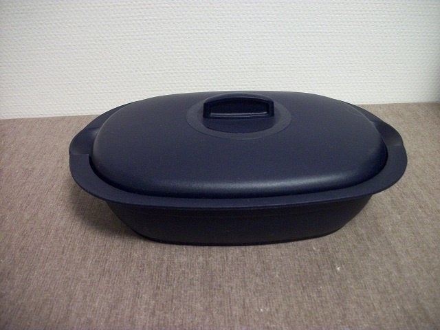 Tupperware Schaal ( Blauw, 1,7 liter ), Ophalen of Verzenden, Gebruikt, Blauw, Schaal