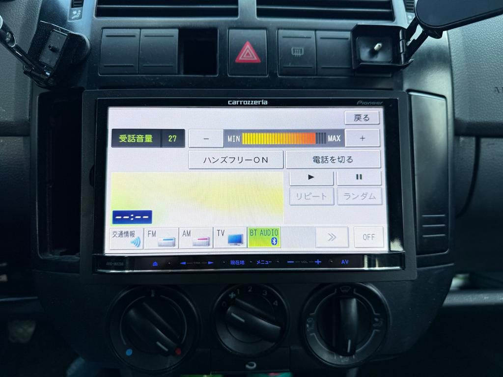 Pioneer AVIC-MRZ09 Carrozzeria Navigatiesysteem, Ophalen of Verzenden, Gebruikt