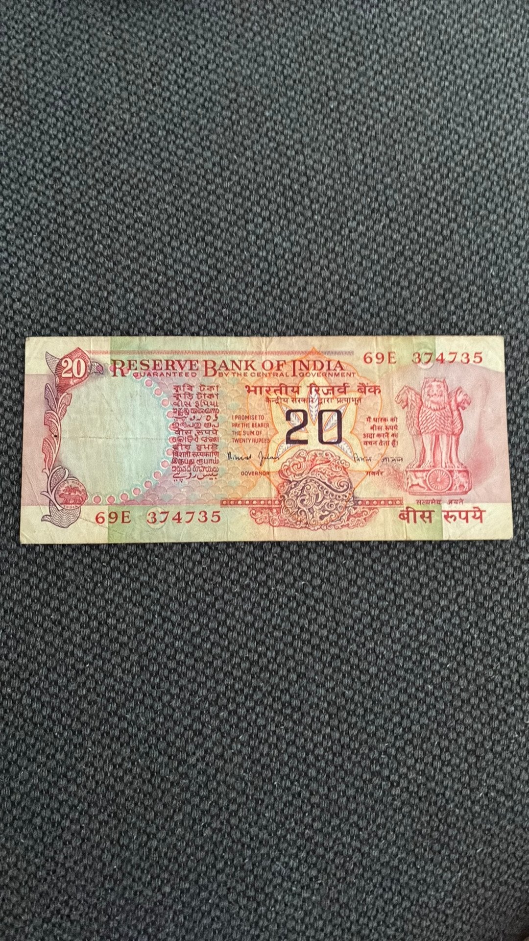 India 20 rupees, Ophalen of Verzenden, Zuid-Azië