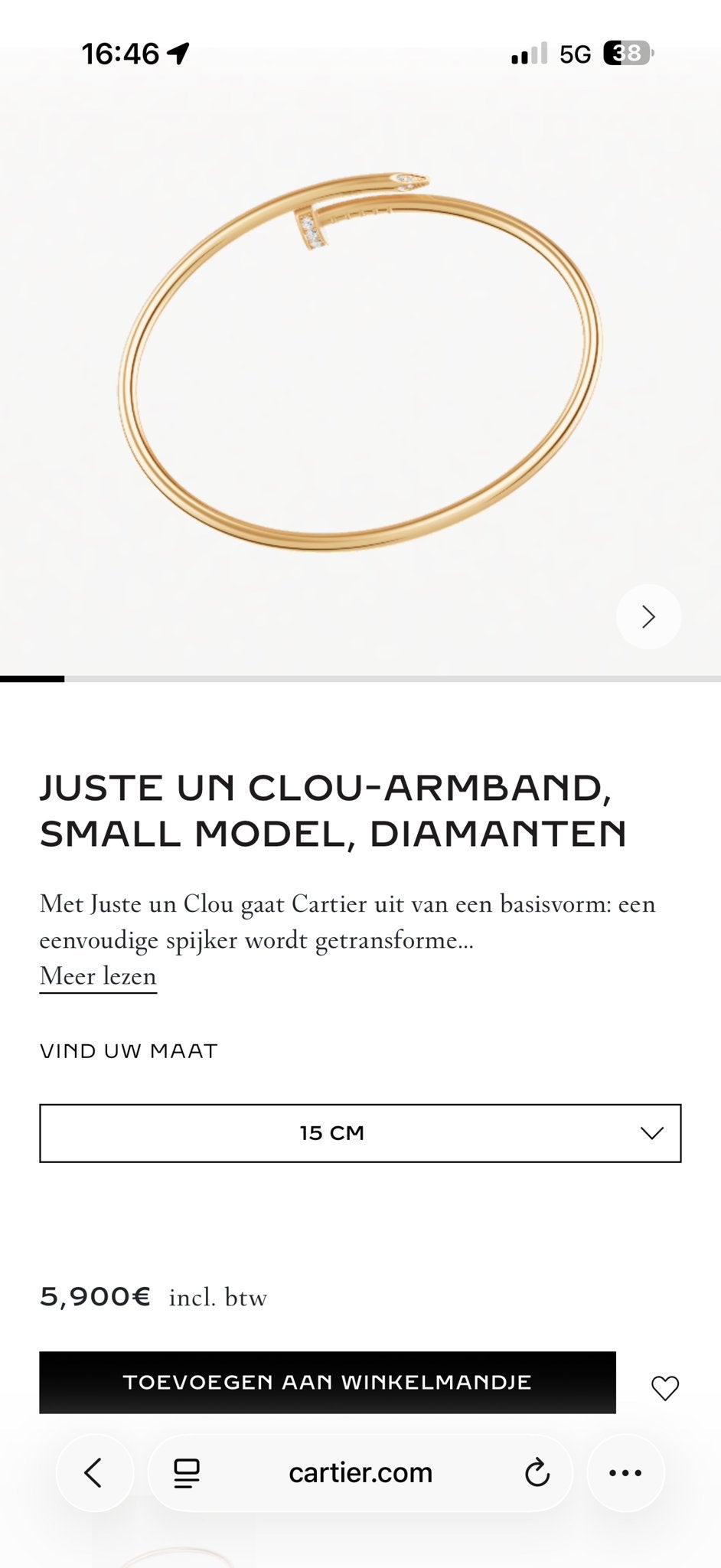 Cartier Juste un Clou Armband, Small Model, Diamanten, Sieraden, Tassen en Uiterlijk, Armbanden, Ophalen of Verzenden, Gebruikt