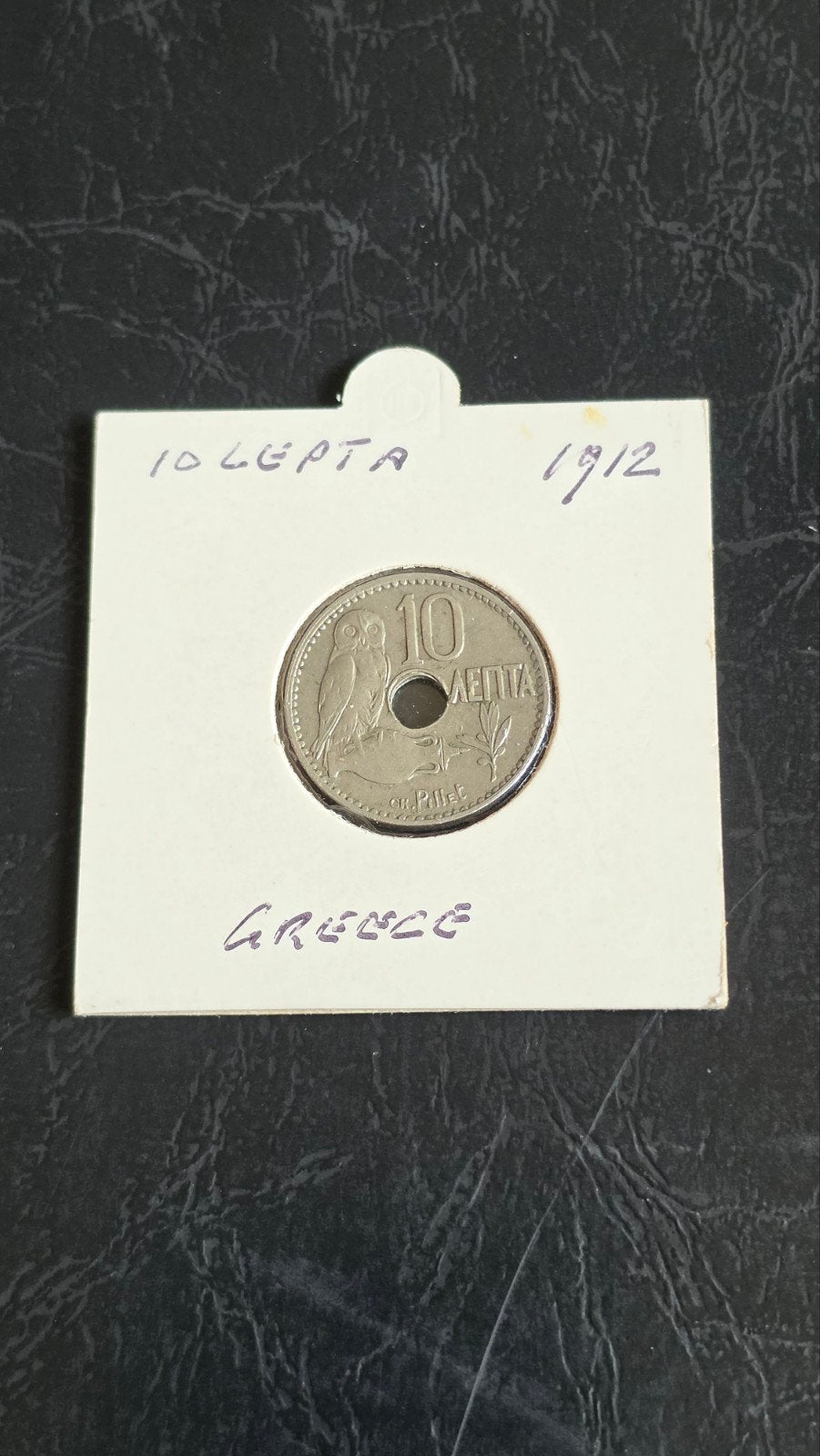 Griekse 10 Lepta munt uit 1912 - Zeldzame Uil, Ophalen of Verzenden, Losse munt
