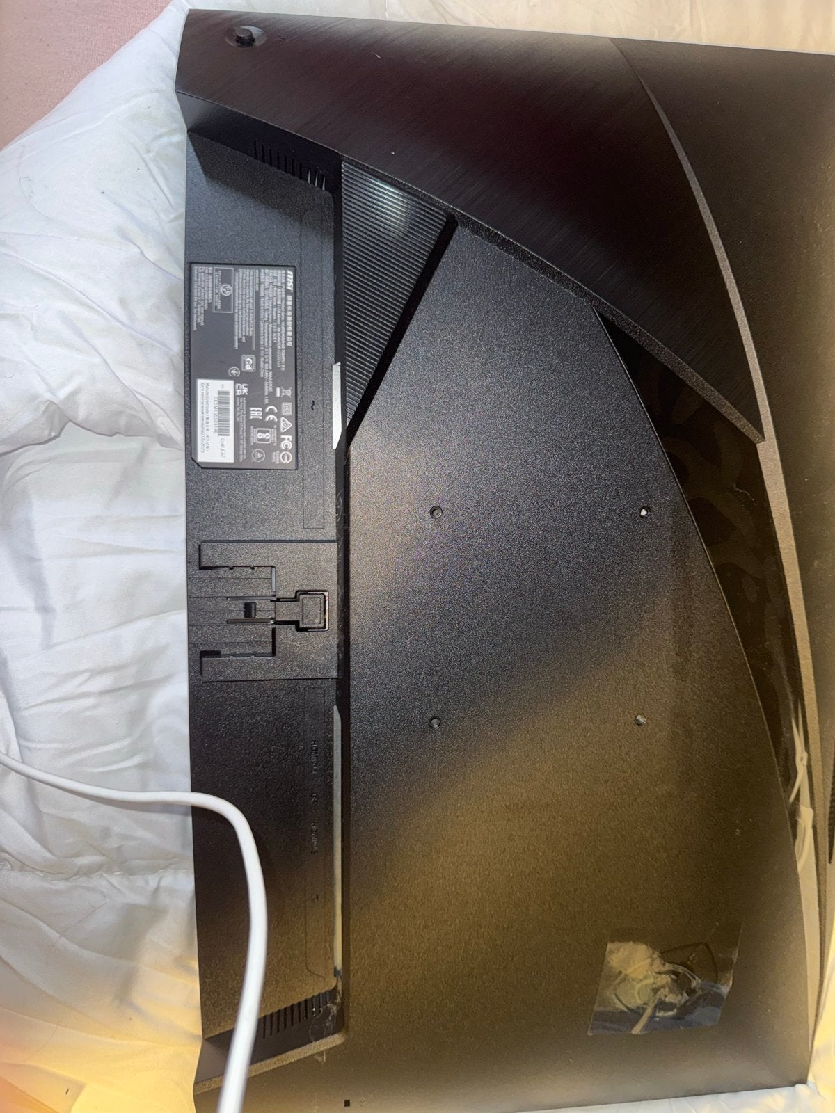 MSI Gaming Monitor - Gebogen scherm, Full HD, Gaming, Curved, Full HD, Ophalen of Verzenden