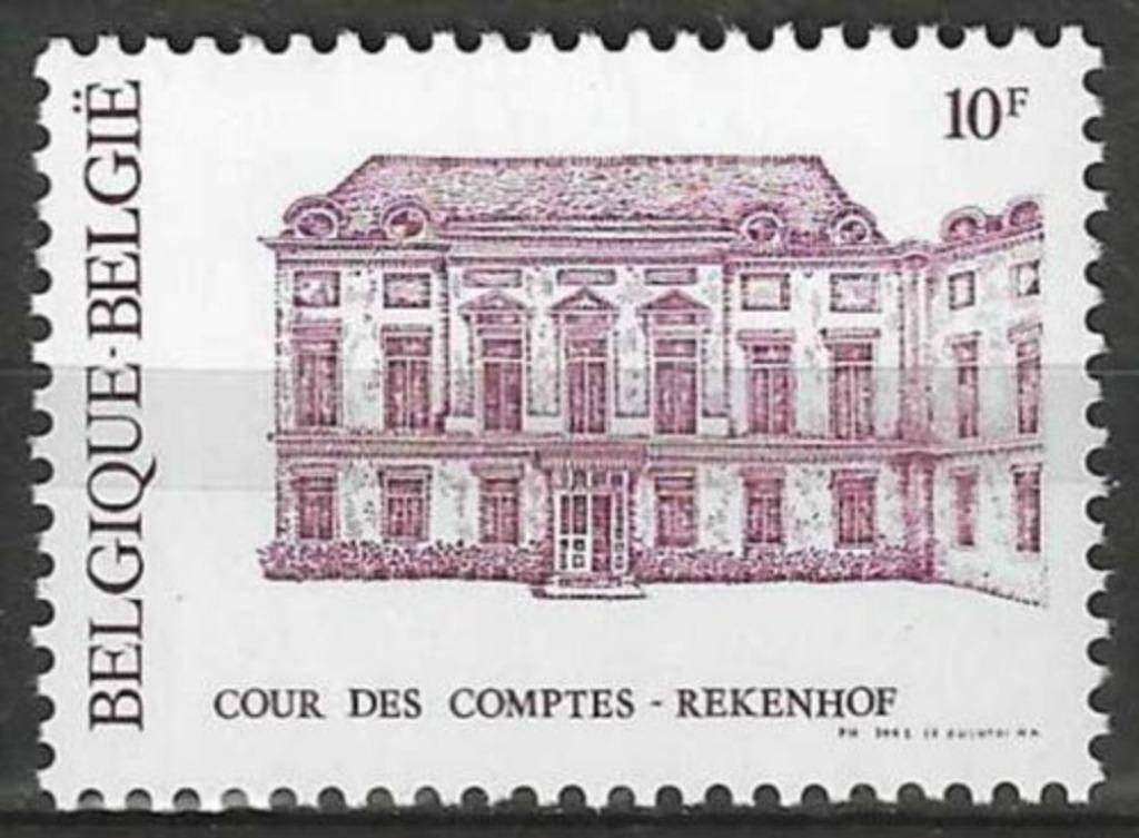 Belgie 1981 - Yvert 2016 /OBP 2017 - Rekenhof (PF), Verzenden, Postfris