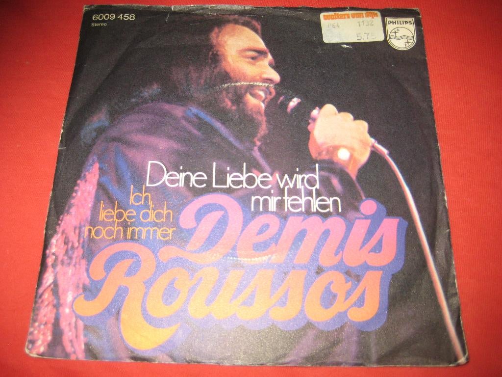 Demis Roussos: Deine Liebe wird mir fehlen, Ophalen of Verzenden, Zo goed als nieuw, Pop, Single
