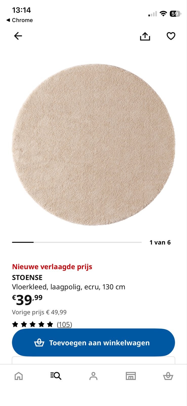Ikea 2 STOENSE Vloerkleden, laagpolig, rond, Ophalen, Gebruikt, 150 tot 200 cm, Rond