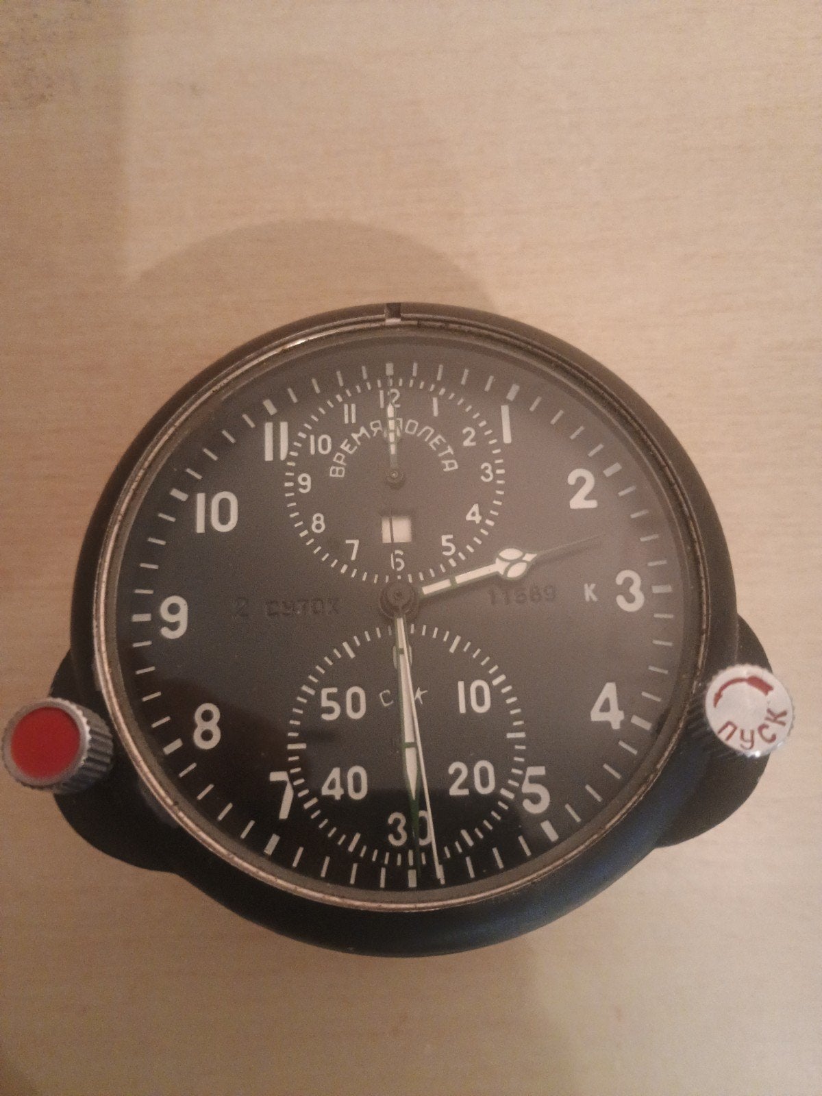 mig Aircraft Clock, AChS-1, USSR, Working, Ophalen