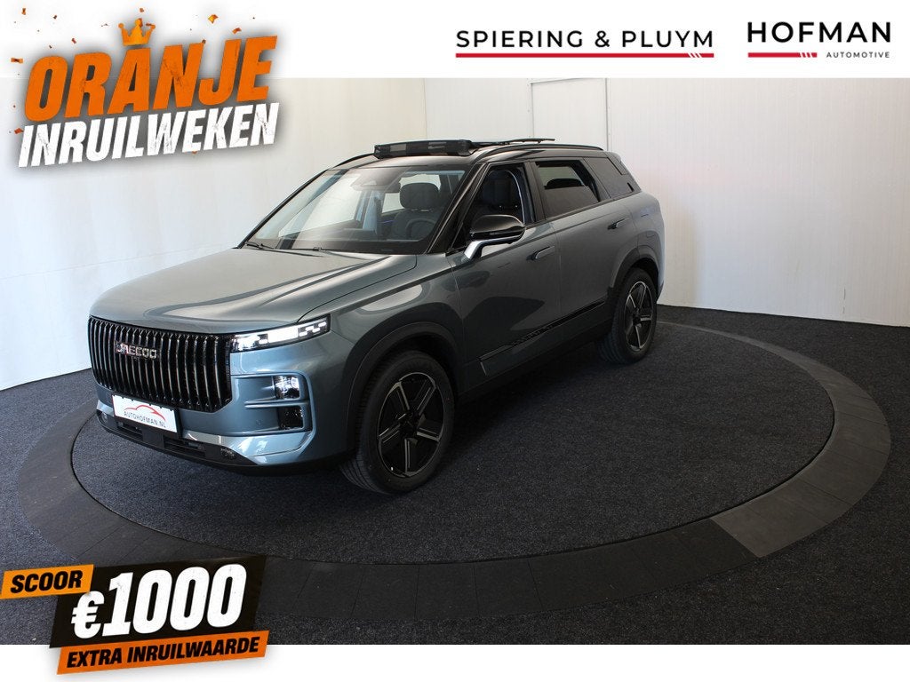 Jaecoo 7 1.5 GDI SHS-P Exclusive 100km Elek Pano Leer El A-k, Gebruikt, Zwart, Blauw, Bedrijf