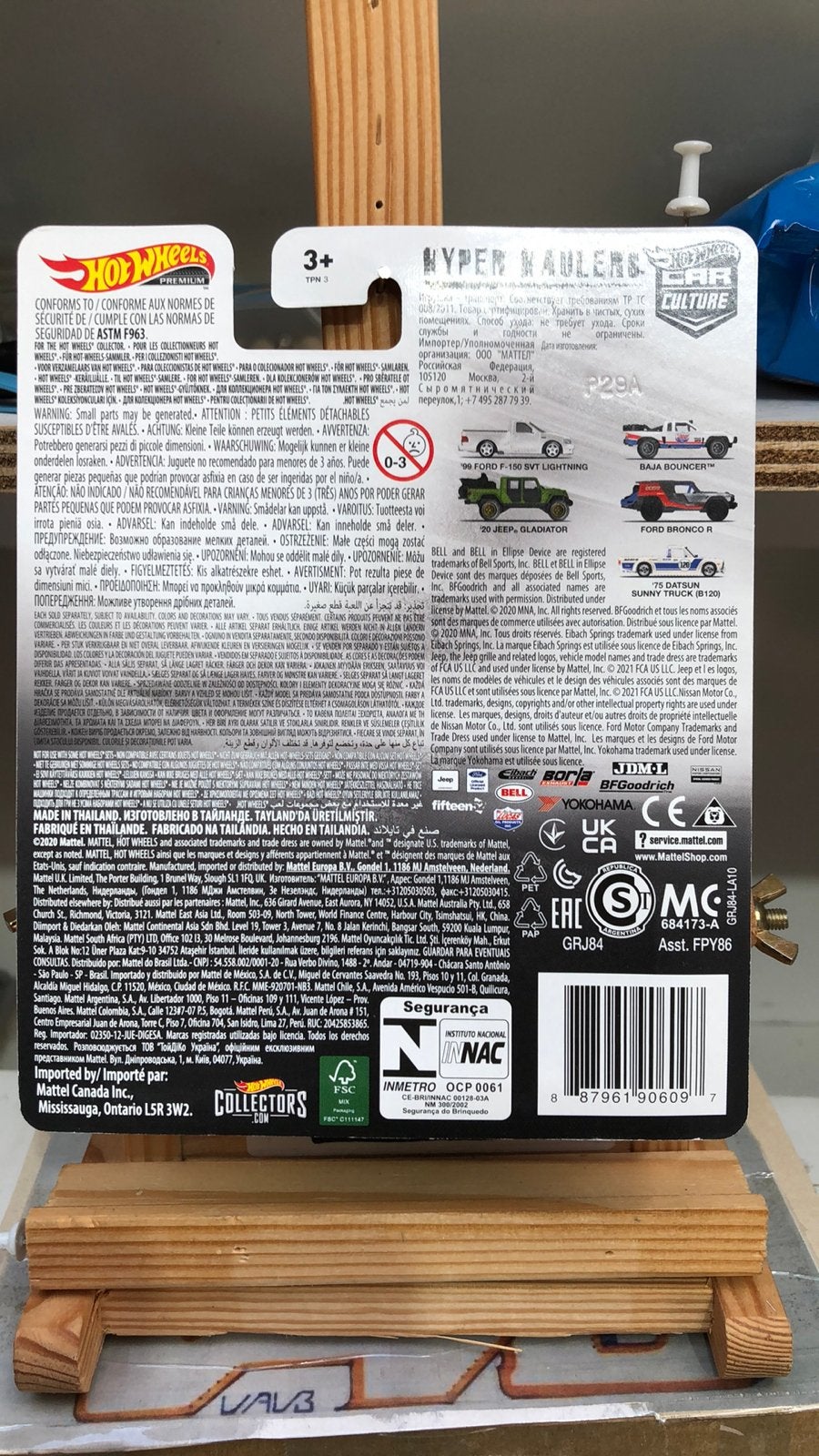 2 baja bouncer Hot Wheels Hotwheels VAVB nieuw, Ophalen of Verzenden, Nieuw, Auto