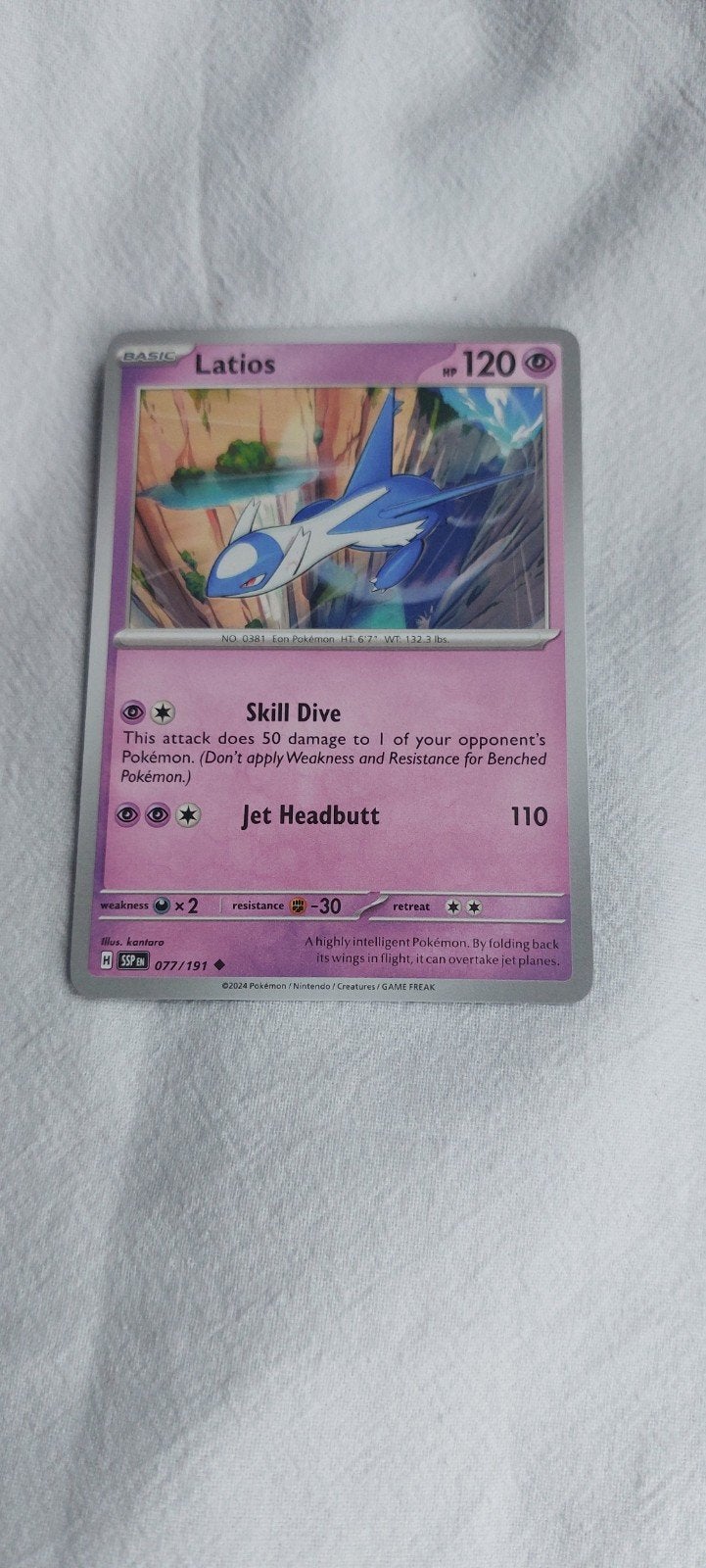 Pokémon Kaart Latios 077/191 (Basic), Ophalen of Verzenden, Zo goed als nieuw, Losse kaart