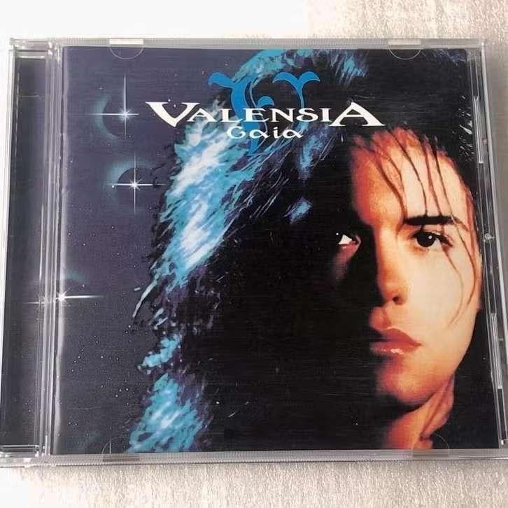 CD Valensia – Valensia 518 849-2 Pop Rock, Ophalen of Verzenden, Zo goed als nieuw, Poprock
