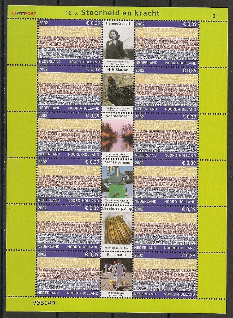 Vel 2067 postfris cw 10,00, Postzegels en Munten, Ophalen of Verzenden