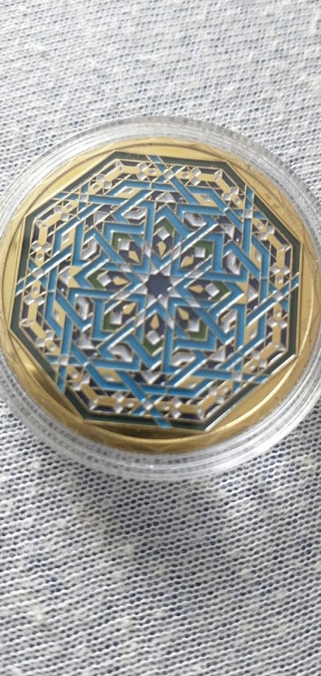 Gouden Saoedi-Arabie Ramadan Munt / Moslim Kareem, Verzenden, Midden-Oosten, Losse munt