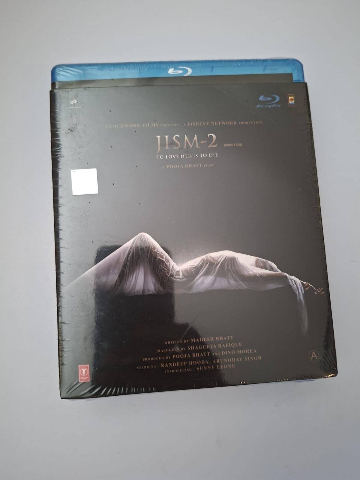 Jism-2 Blu-ray - Nieuw in verpakking, Engels, Film, Drama, Ophalen of Verzenden