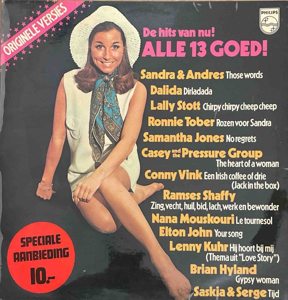 Alle 13 Goed! - Various  (1971), LP, Pop, Ophalen of Verzenden, Zo goed als nieuw