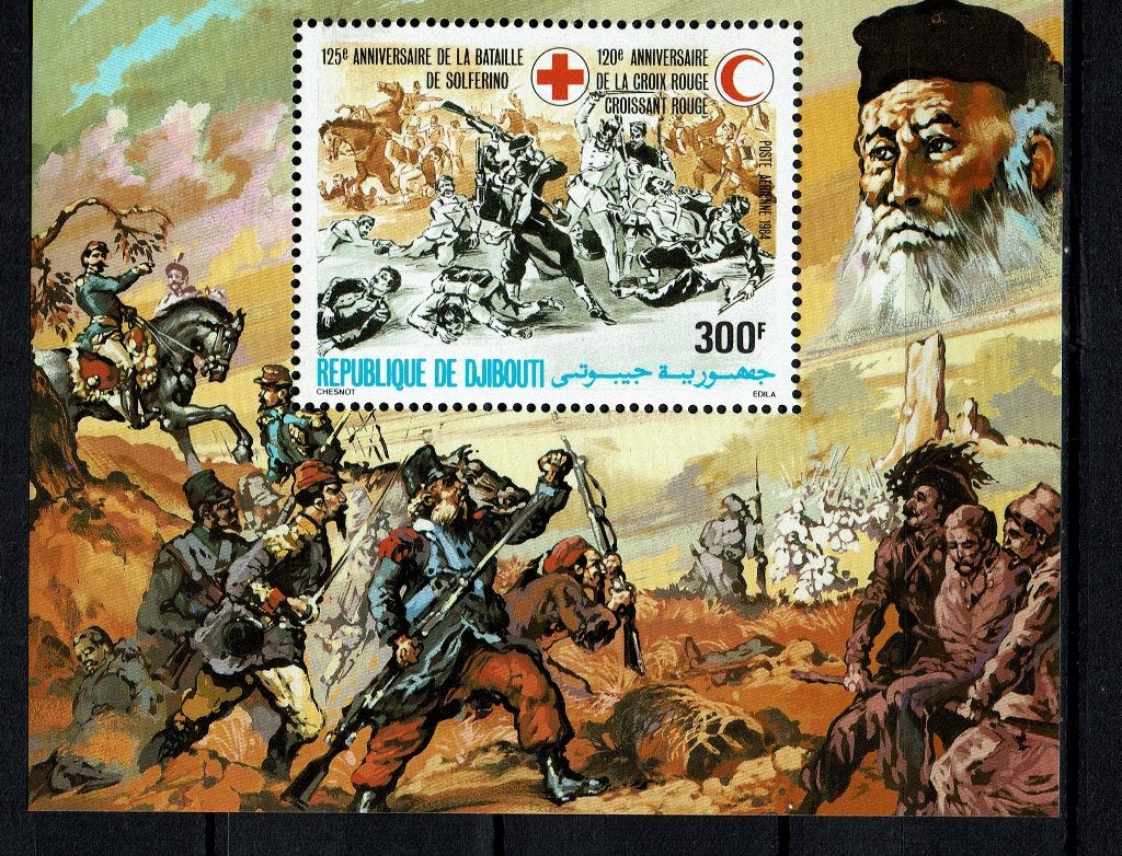 DJIBOUTI 1984 PF GETAND BLOK RODE KRUIS OORLOG, Ophalen of Verzenden, Postfris, Overige thema's