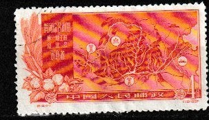 China 1957. Gebruik van Yellow River, Ophalen of Verzenden, Gestempeld, Oost-Azië