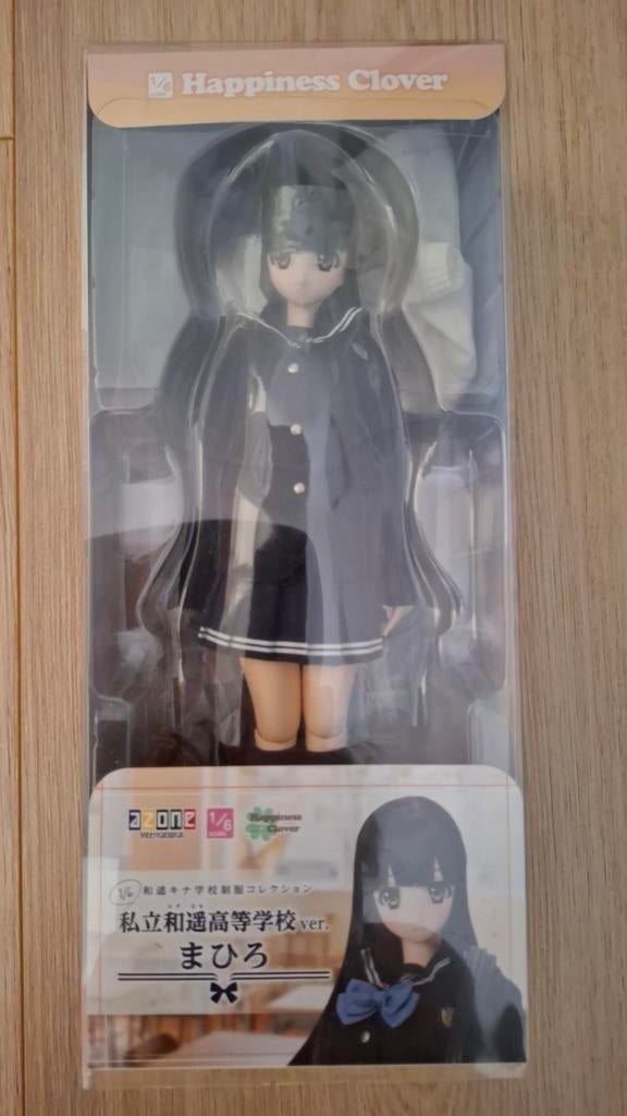 Azone, Pureneemo Mahiro in Kazuharu Kina School Uniform, Ophalen of Verzenden, Zo goed als nieuw