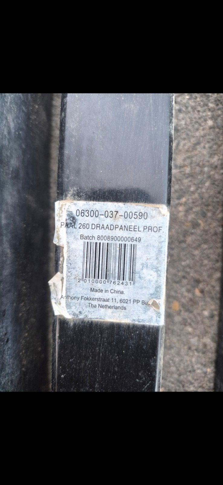 Zwart draadpaneel hekwerk en palen, Tuin en Terras, Ophalen, Gebruikt, IJzer, Dubbelstaafmat hekwerk