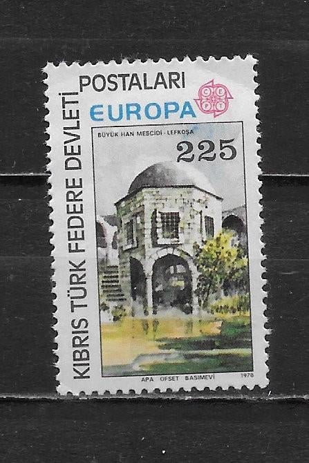 Turks Cyprus 1978 postfris plakker, Verzenden, Overige landen, Postfris