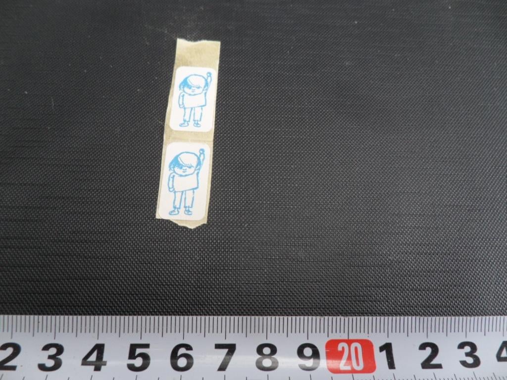 sticker Jantje Beton, Verzamelen, Ophalen, Zo goed als nieuw