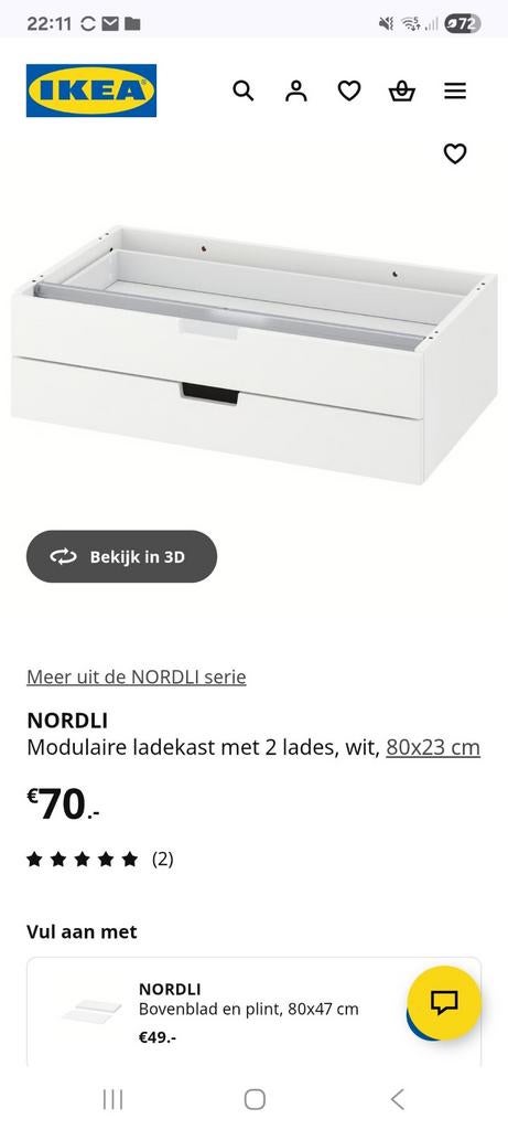 IKEA Nordli modulaire ladekast, Huis en Inrichting, Kasten | Kledingkasten, Ophalen, Zo goed als nieuw, 25 tot 50 cm, Minder dan 100 cm
