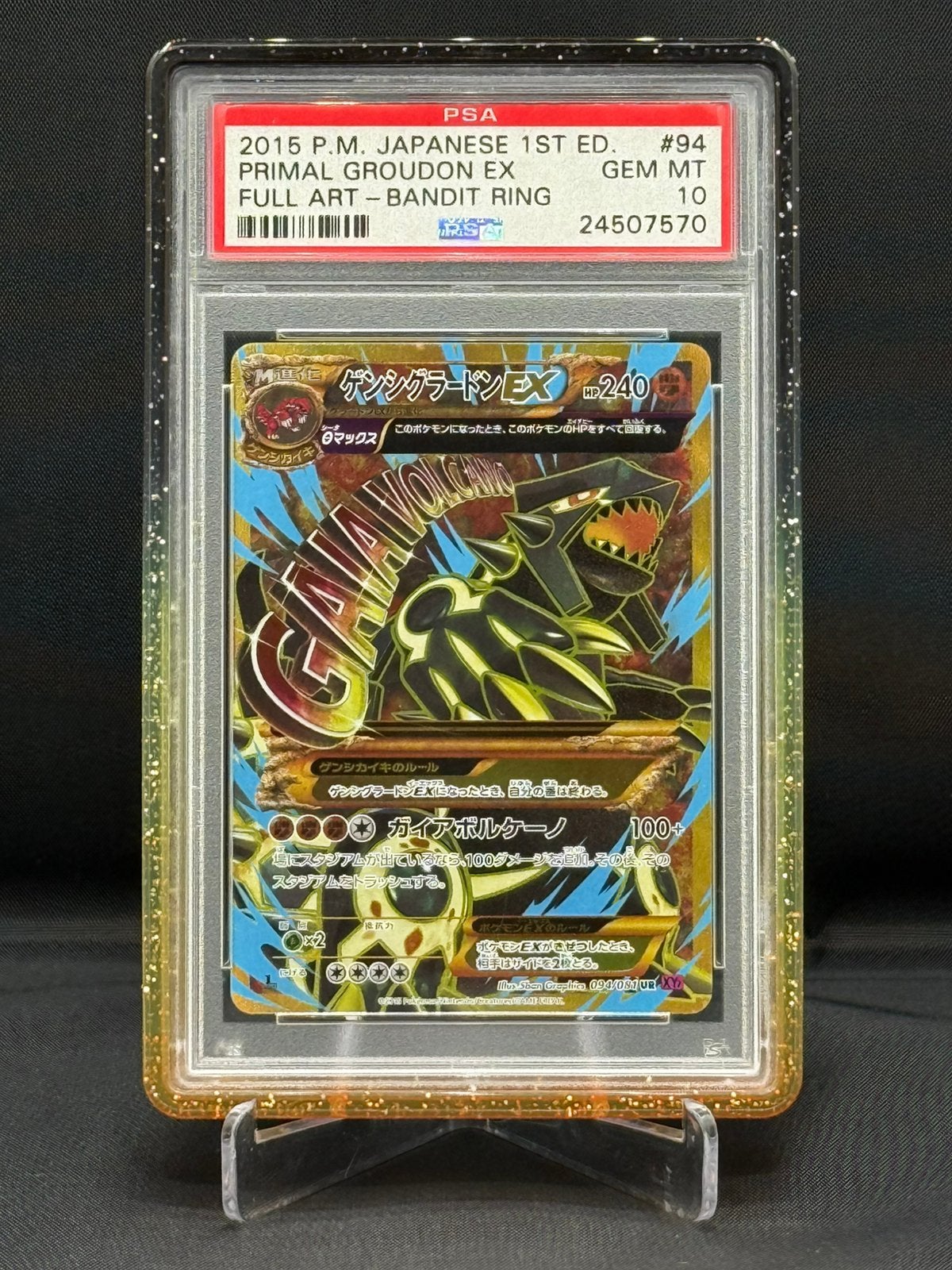 Primal Groudon EX 094/081 (PSA 10) ~ Bandit Ring, Ophalen of Verzenden, Nieuw, Losse kaart