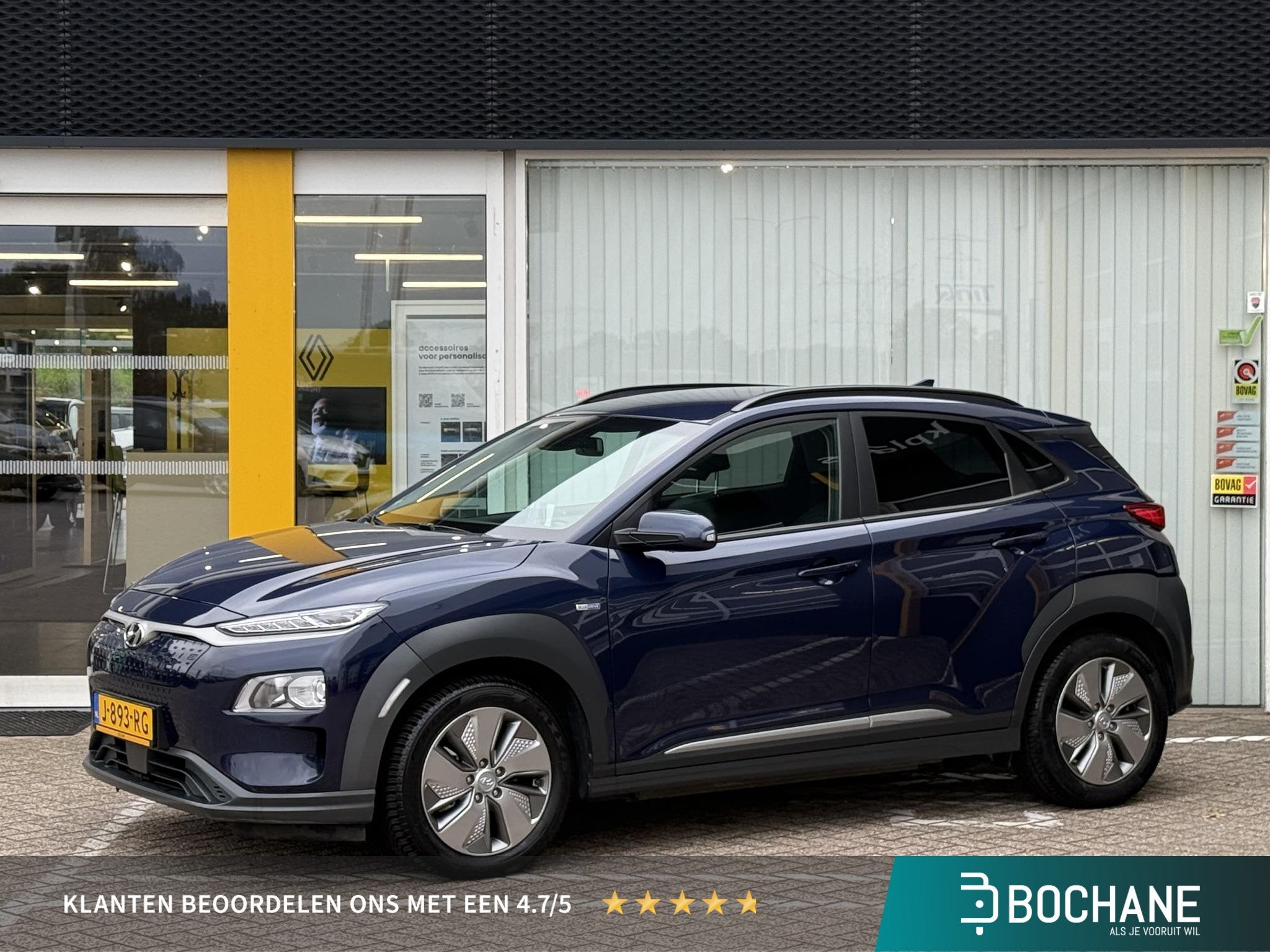 Hyundai Kona EV Fashion 64 kWh | NAP | 97& Soh | Cruise adap