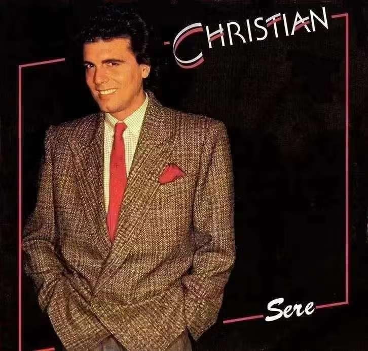 LP Christian - Sere 824 456-1 Vinyl Pop Elpee, LP, Pop, Ophalen of Verzenden, Zo goed als nieuw