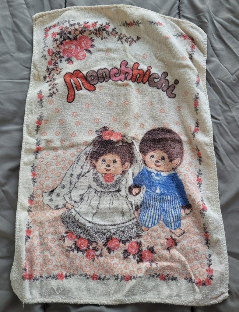 Vintage Monchhichi Handdoekjes Set - Jaren '70, Ophalen of Verzenden, Gebruikt