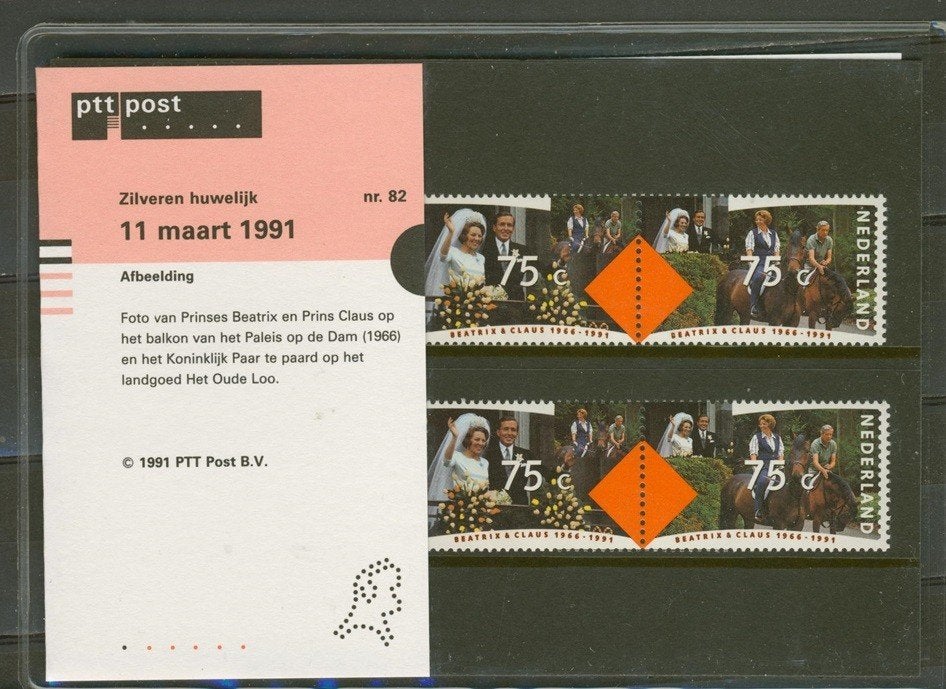PTT Post M82 1991 Zilveren huwelijk postzegels p-82 jdu, Postzegels en Munten, Postzegels | Nederland, Ophalen of Verzenden, Na 1940