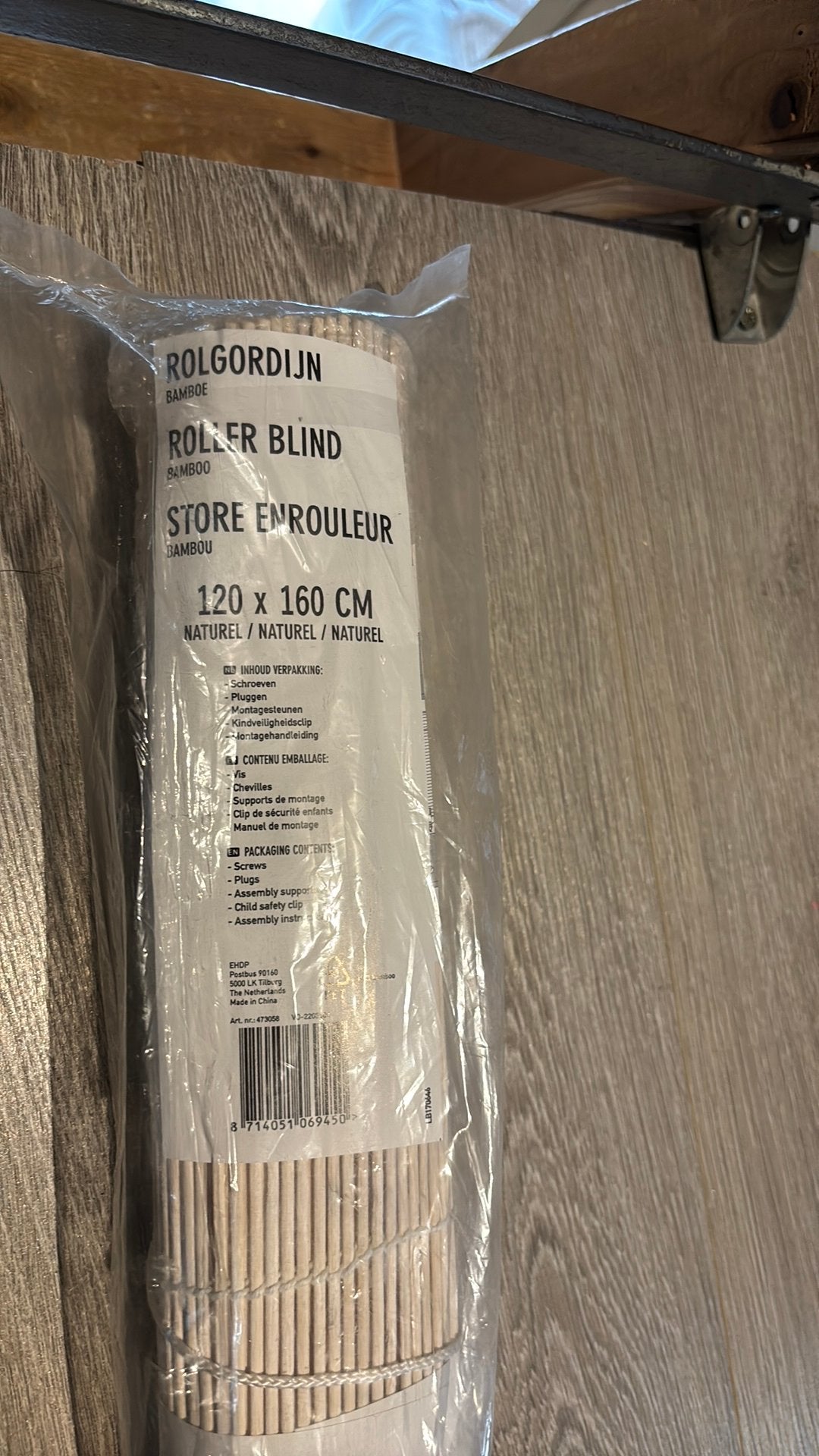 Bamboe rolgordijn wit/naturel 120 x 160cm, Ophalen, 120 cm, Kwantum, Koordbediening