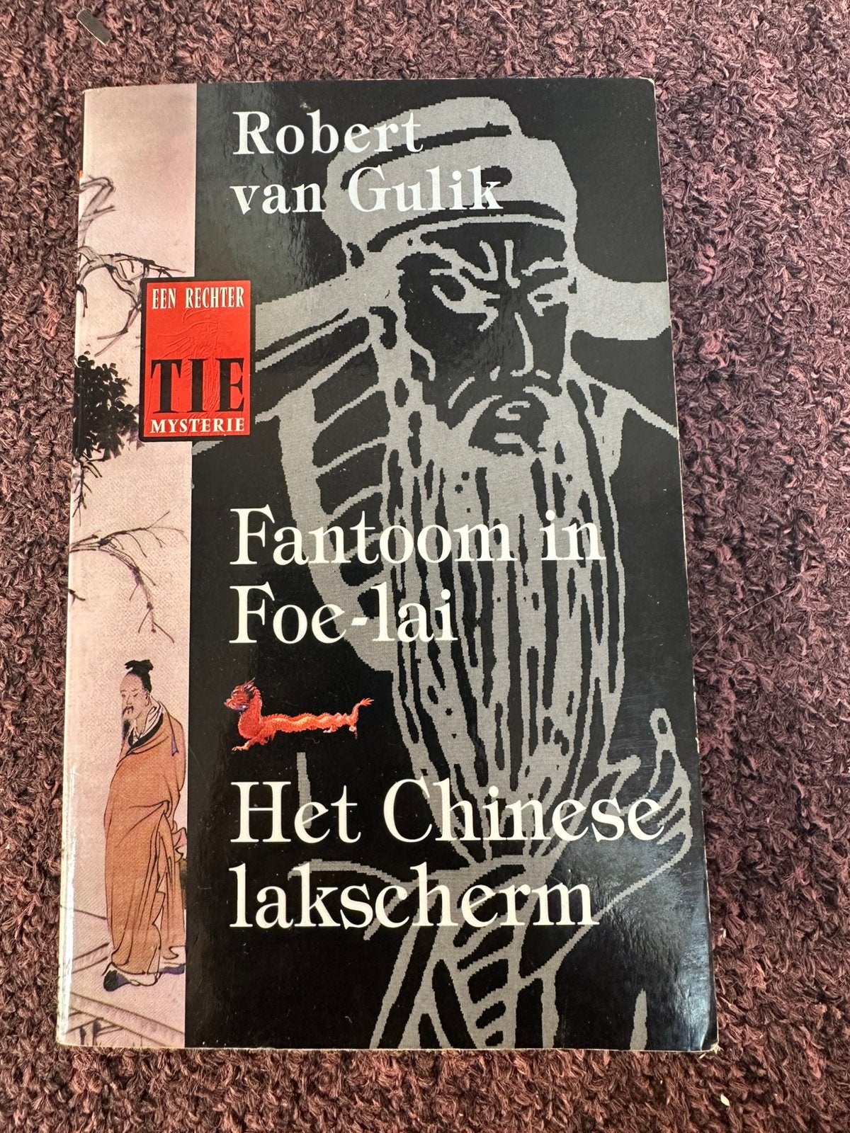 Boek: Robert van Gulik - Fantoom in Foe-lai, Boeken, Ophalen of Verzenden, Gelezen, Nederland
