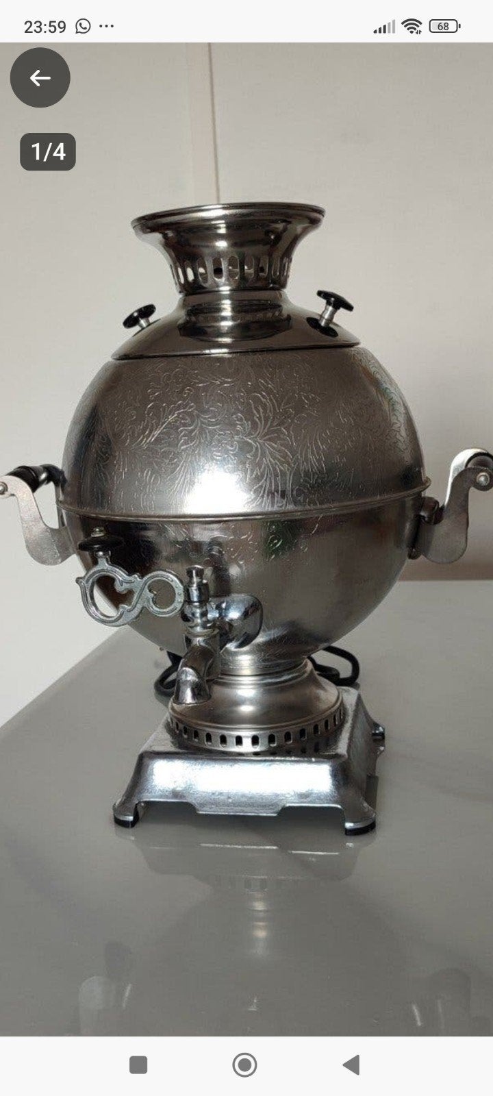Antieke electrische Samovar, 2 liter of meer, Ophalen of Verzenden, Zo goed als nieuw, Rvs