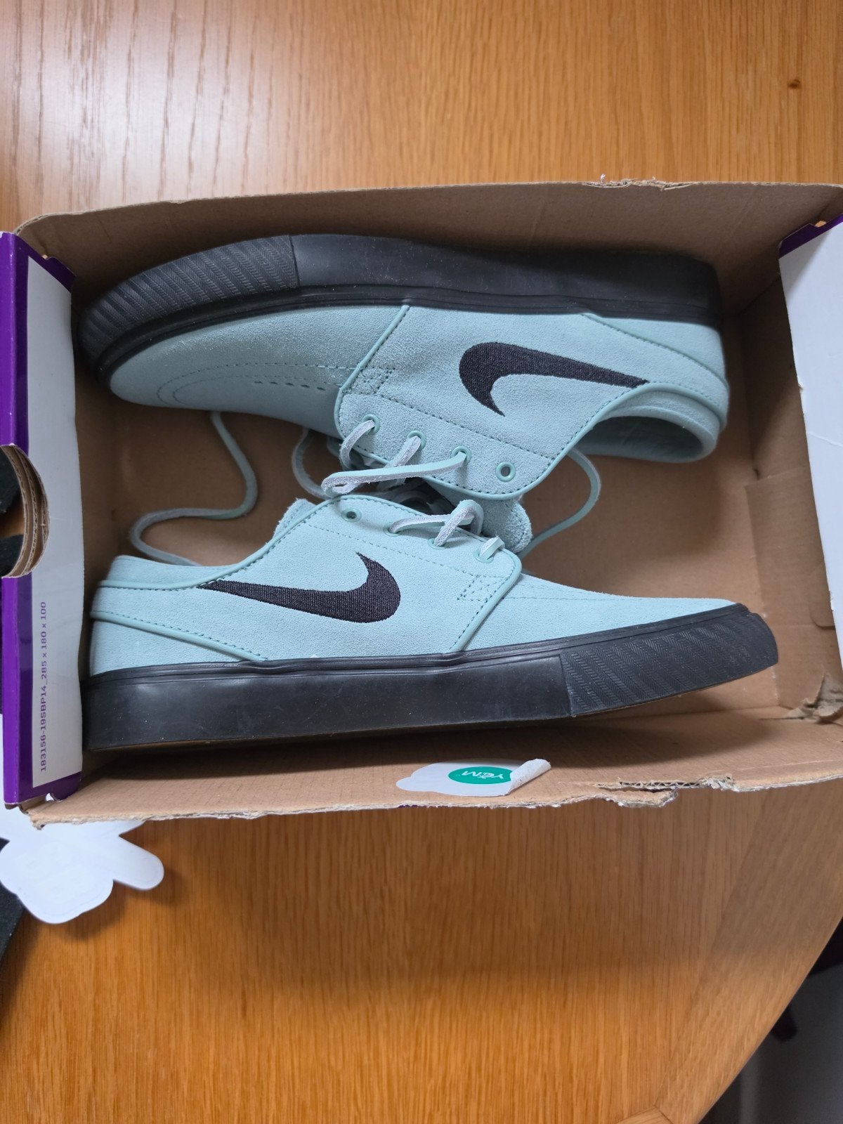 Nike SB Zoom Janoski OG+ Cannon/Black-Black EU 37.5, Nike, Nieuw, Ophalen of Verzenden, Sneakers of Gympen