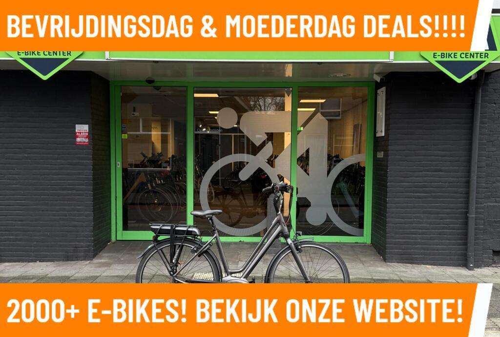 Koga Elektrische fiets met BOSCh midden motor ebike bij MRA!, Fietsen en Brommers, Overige merken, Koga, Ophalen of Verzenden
