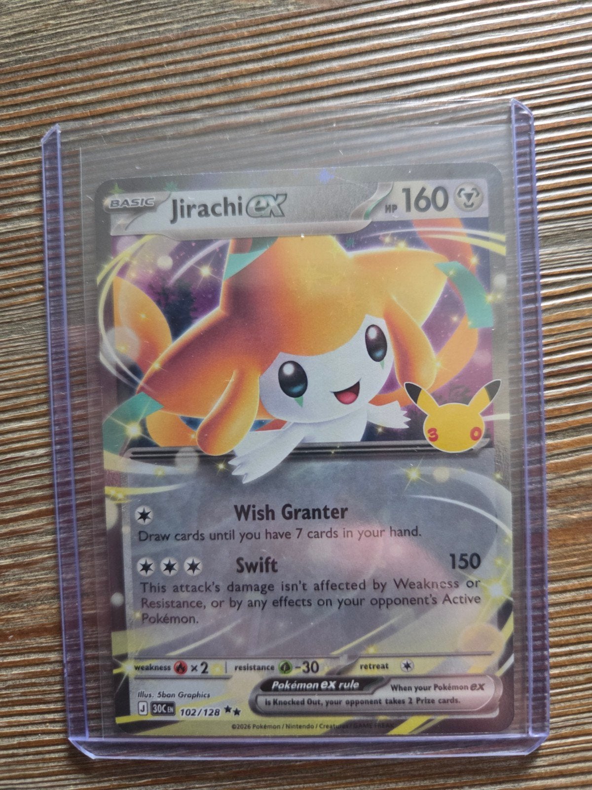 jirachi EX pokemon, Ophalen