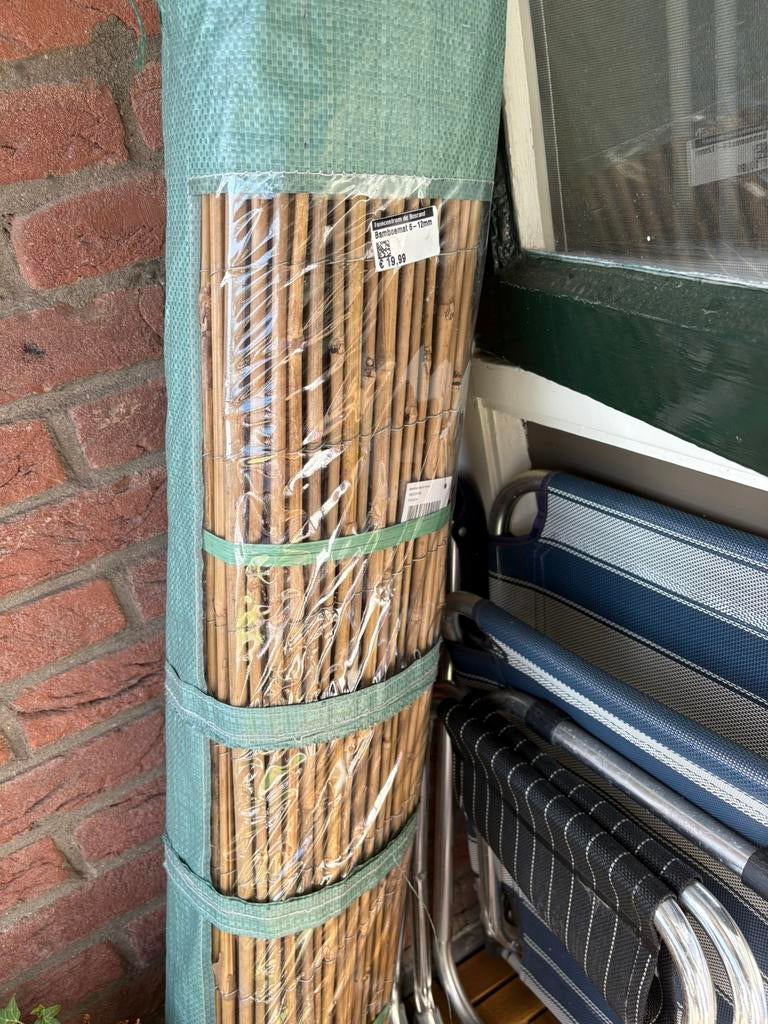 Bamboe afscheiding 100x200cm, Ophalen, Overige materialen, Zo goed als nieuw, 200 cm of meer