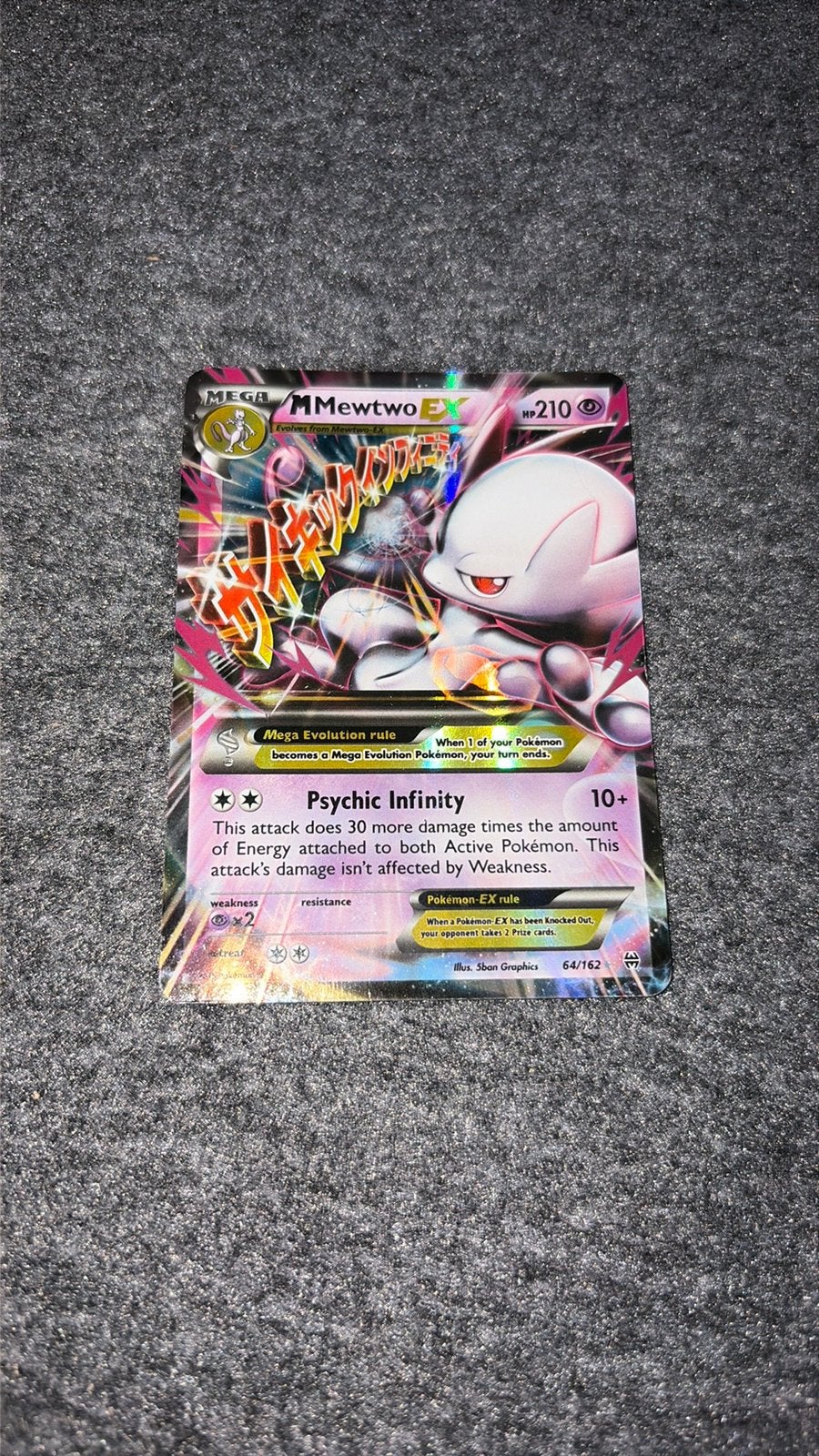 MMewtwo EX 64/162 BKT64, Ophalen of Verzenden, Zo goed als nieuw