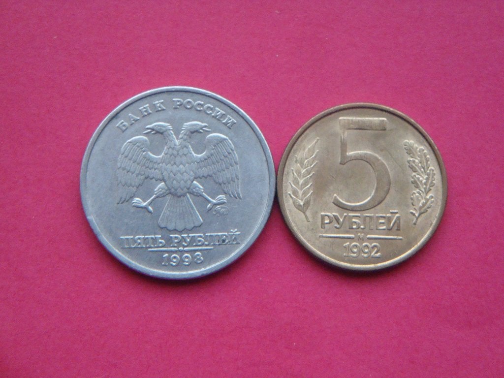 Rusland setje munten 5 Roebel 1992 / 1998., Postzegels en Munten, Munten | Europa | Niet-Euromunten, Verzenden, Rusland, Setje