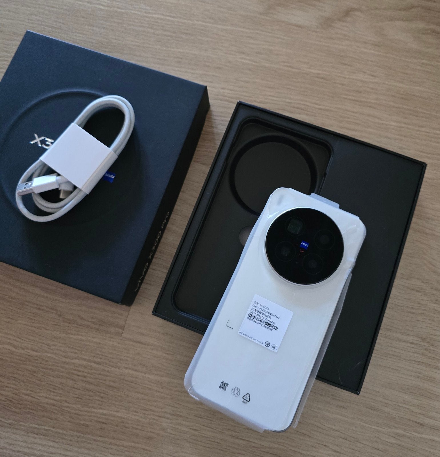 Vivo X300 pro 5G dual sim, Ophalen, 512 GB, Overige modellen, Wit