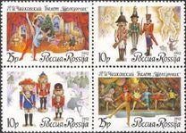 Rusland Michel nr. 269-72, Ophalen of Verzenden