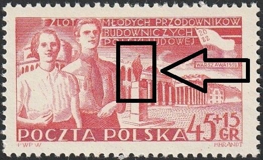 POLEN_1952_treinen, Ophalen of Verzenden, Postfris, Treinen