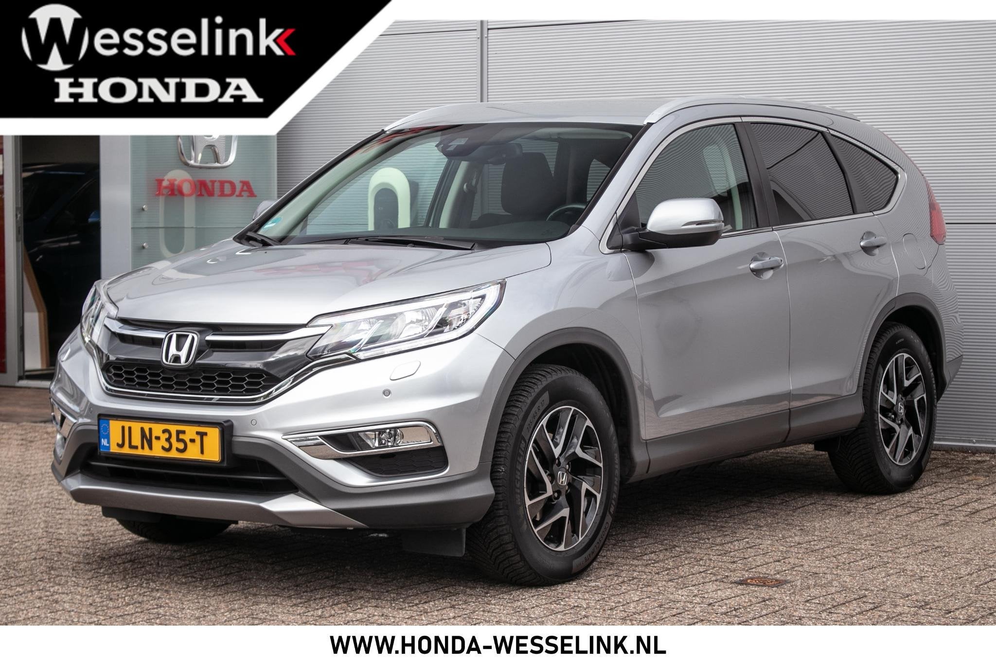 Honda CR-V 2.0 4WD Elegance Edition Nav | Cruise | Cam | All, Auto's, Honda, Dealer onderhouden, Stof, Gebruikt, Euro 6