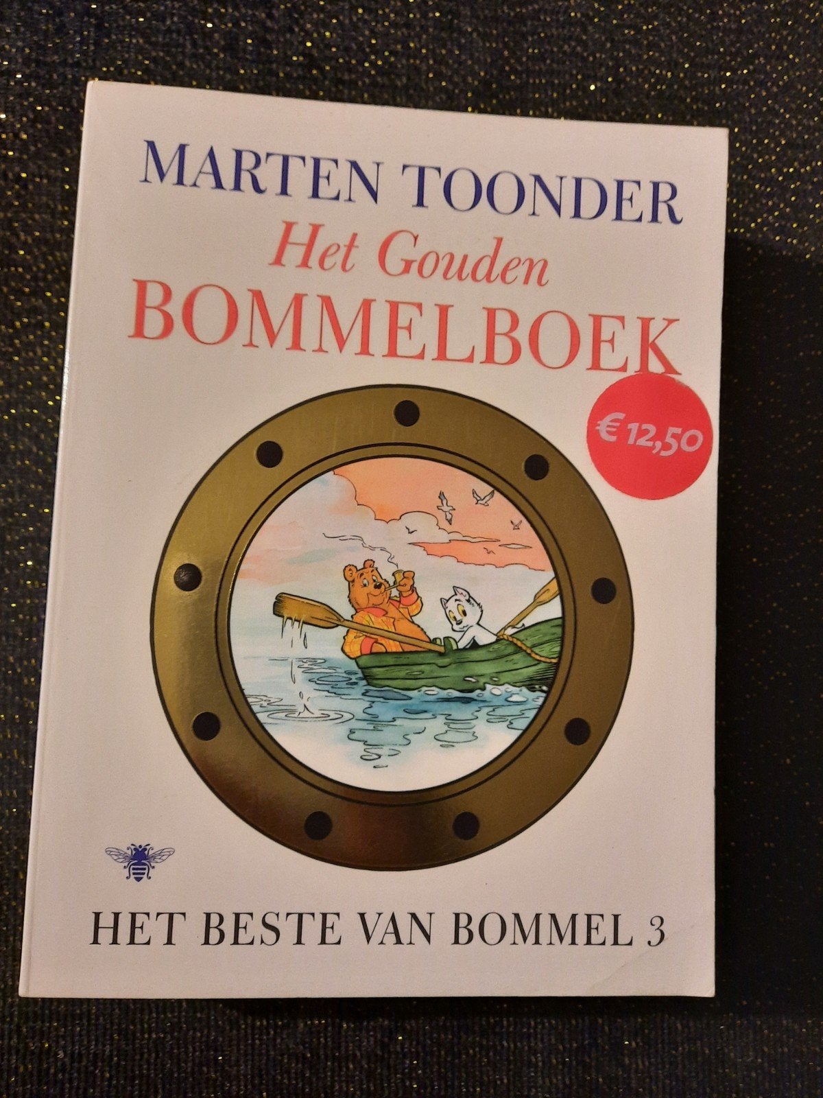 Het Gouden Bommelboek - Marten Toonder - In nieuwstaat, Eén stripboek, Ophalen of Verzenden, Nieuw, Marten Toonder