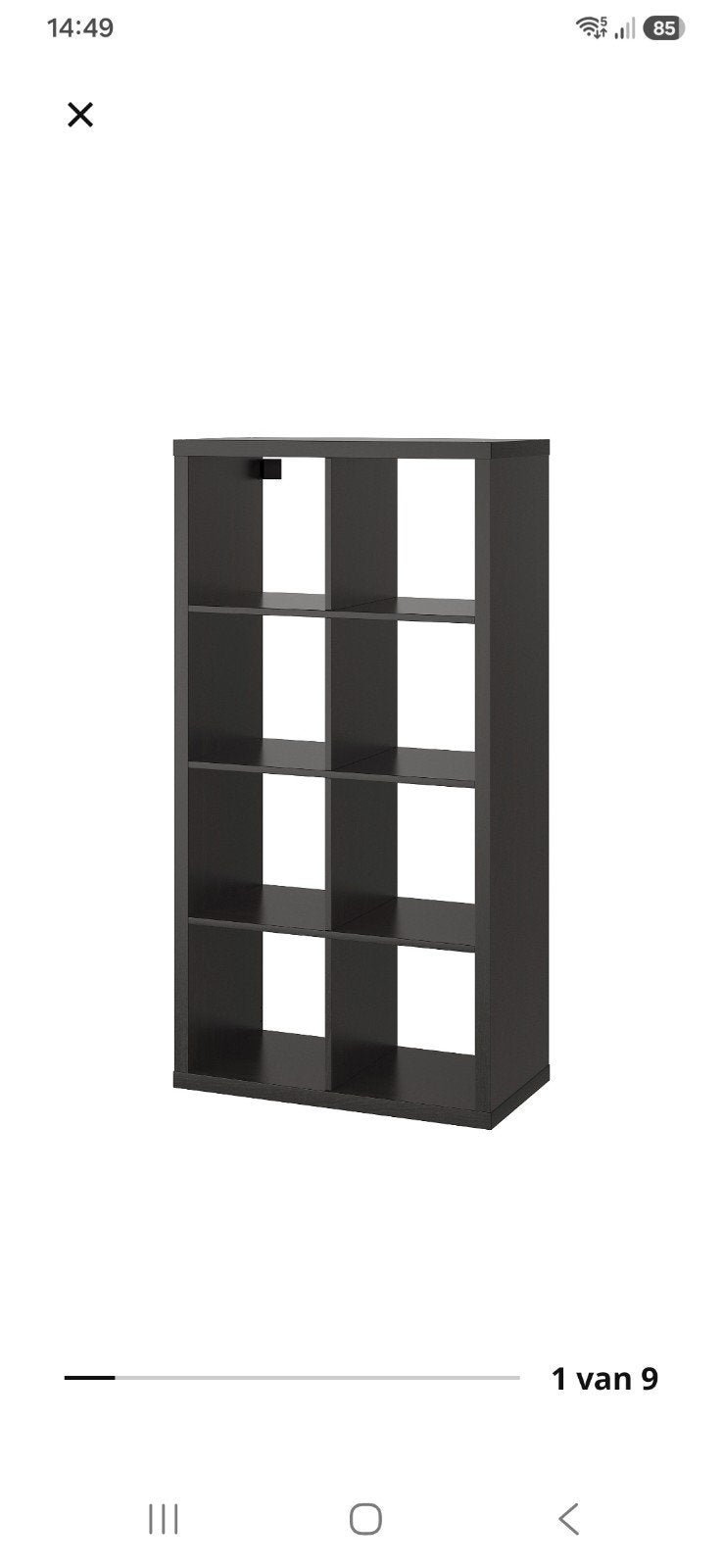 Expedit kast (Ikea) gratis af te halen, Huis en Inrichting, Kasten | Boekenkasten, Ophalen, Met plank(en), Gebruikt, 50 tot 100 cm