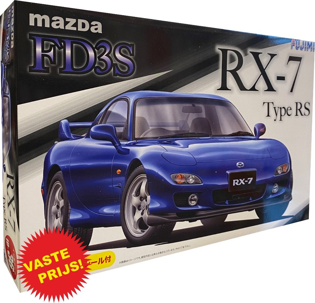 Mazda RX-7 FD3S Type RS (Fujimi 03942) 1/24, Fujimi, Auto, Groter dan 1:32, Nieuw